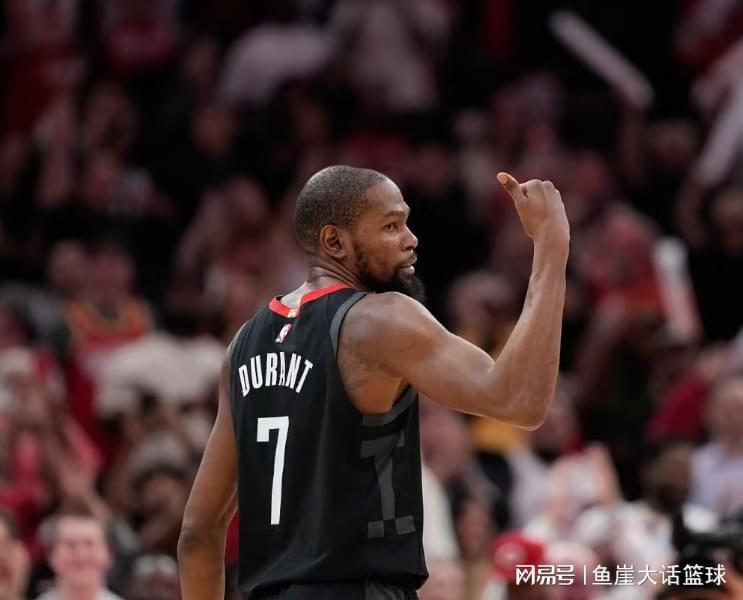 惨败!亚历山大20+4裁判引争议,申京14+13,杜兰特19+7全队最低