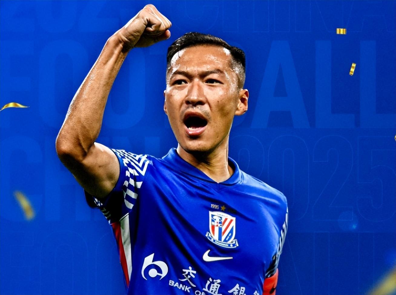 彩经网官网首页-第2次夺奖!官宣:吴曦拿下中国金球奖,击败蒋光太+韦世豪