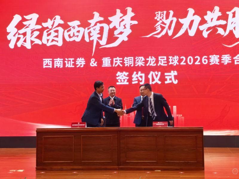 彩经网彩票走势图大全-铜梁龙首分功臣姚浩洋谈首轮中超感受:不紧张,就是正常发挥